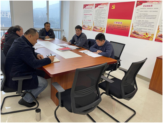 继续教育图文信息直属党支部 召开全面从严治党工作专题研究部署会